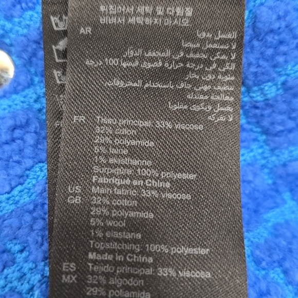 Sandro Cropped Tweed Jacket Brand New Condition - Picture 12 of 12